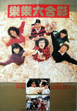高潮抽搐