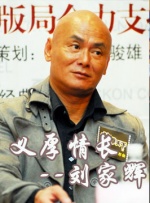 交换做爰3中文字幕免费看