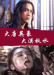 精品白丝av